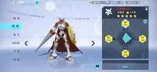 无限骑士经典版阵容搭配(无限骑士最强阵容)插图2