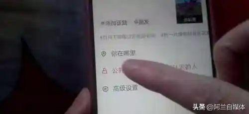 怎么设置动态壁纸(oppo手机怎么设置视频铃声)插图5