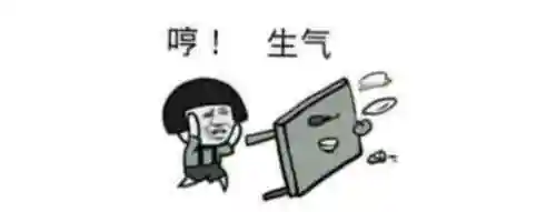 史上最难小游戏(传奇游戏排行榜)插图9 史上最难小游戏(传奇游戏排行榜)插图9