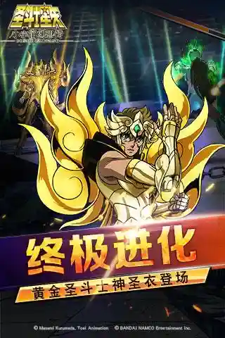 小宇宙幻想传阵容搭配(拯救小宇宙阵容值得练)插图5