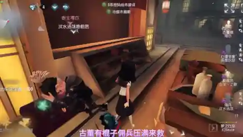 勘探佣兵阵容搭配图表(佣兵之旅最强阵容排名)插图2 勘探佣兵阵容搭配图表(佣兵之旅最强阵容排名)插图2