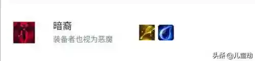 云顶之弈十句口诀(云顶之弈小白怎么开始玩)插图3