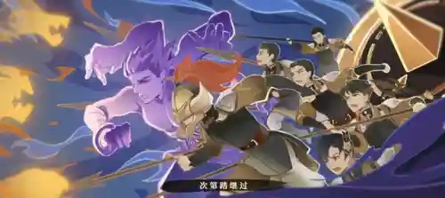原神新春阵容搭配攻略(神法阵容)插图5