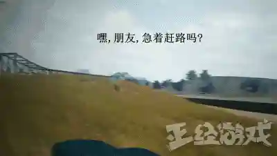 绝地求生辅助网(自瞄透视辅助器)