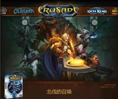 命运战歌猎魂阵容搭配(命运战歌官方正版下载)插图4