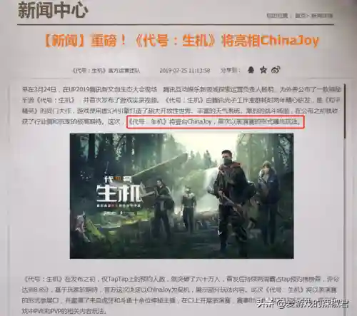 狙神阵容搭配凯瑟琳好吗(凯瑟琳幻夜城主和元素)插图3