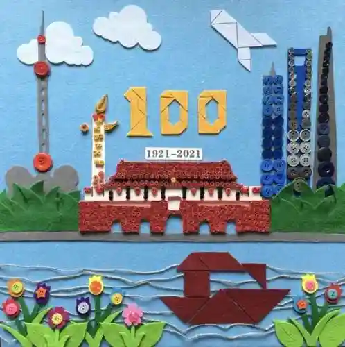 七巧板智力拼图1600例(七巧板可以怎么拼)