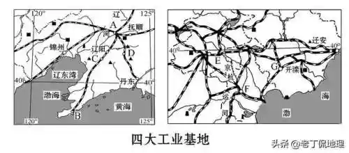 中国地图电子版可打印(新版中国地图2024)插图30