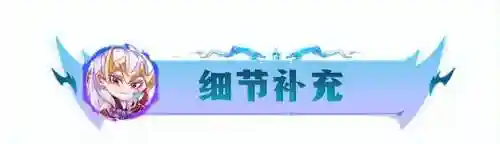 灵能秘术阵容搭配(全秘闻通用挂机阵容)插图15