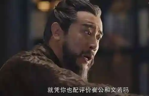 孙权杨修怎么搭配阵容(孙权阵容)插图24