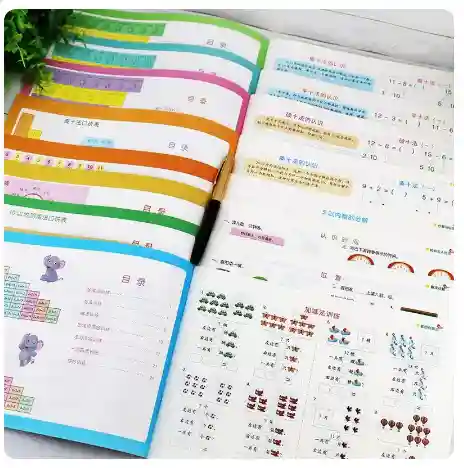 扑克牌的玩法(目前最火的扑克牌游戏)插图14