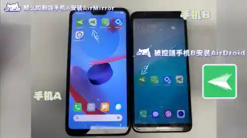手机开空调遥控器软件(下载万能遥控器)插图7
