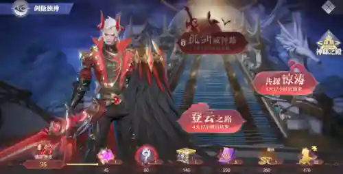 海龙重做阵容怎么搭配好(海龙的最佳搭配)插图3