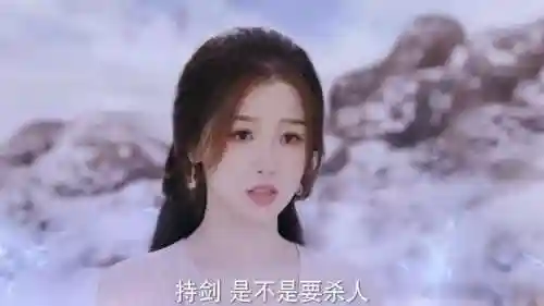 仙剑最经典的插曲纯音乐(仙剑三最经典bgm)
