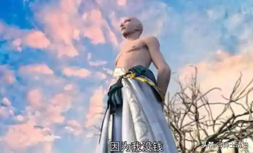 貂蝉和尚阵容搭配图表大全(什么英雄和貂蝉配合好)插图2