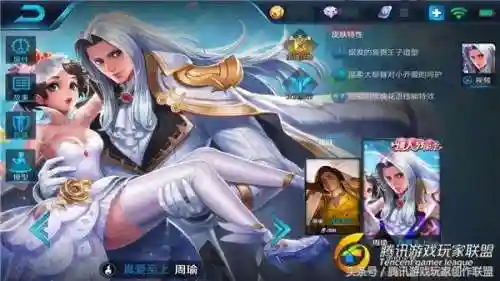 韩信打周瑜的阵容搭配(韩信适合什么阵容)插图3 韩信打周瑜的阵容搭配(韩信适合什么阵容)插图3