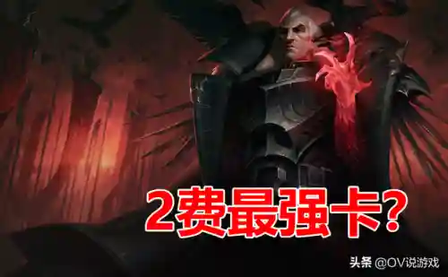 黑魔羁绊搭配阵容推荐(魔王伙伴最强阵容)插图10
