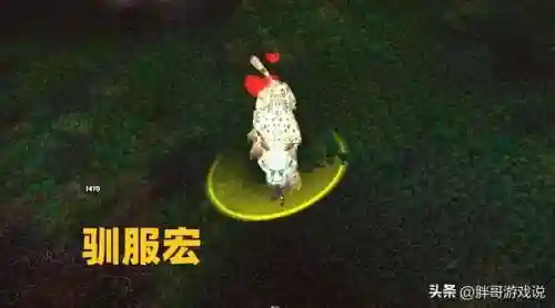 魔兽世界阿克图瑞斯(阿克图瑞斯太难抓了)插图2