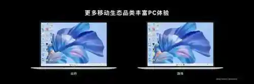腾讯游戏电脑版(腾讯pc端游戏大全)插图12
