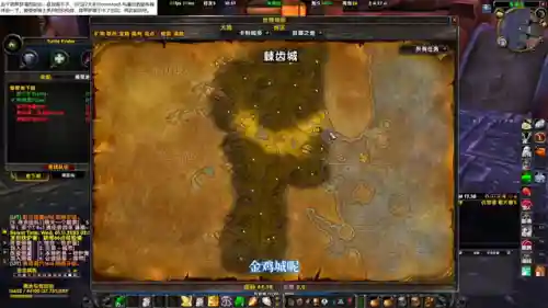 七骑士龟流派阵容搭配(乌龟服防御骑士加点图)插图5