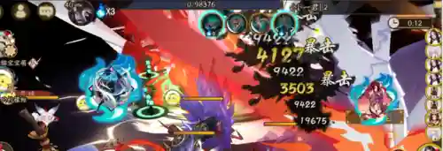 阴阳师大舅搭配阵容(座敷童子御魂搭配表)插图2
