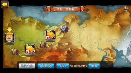 寒冰王座推荐阵容搭配图(寒冰法师最佳搭配)插图1 寒冰王座推荐阵容搭配图(寒冰法师最佳搭配)插图1