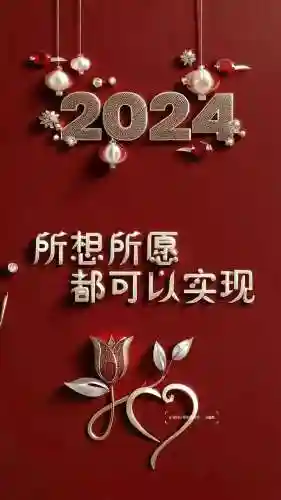 幸运人生游戏推荐阵容搭配(梦回三国阵容搭配)插图53
