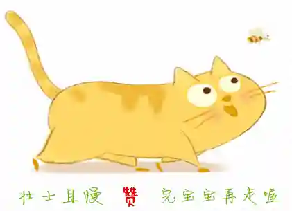火柴人枪战游戏大全(火柴人枪战下载安装)插图13