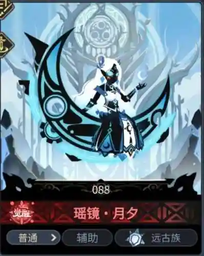超进化物语启示阵容搭配(超进化物语后期最强阵容)插图6