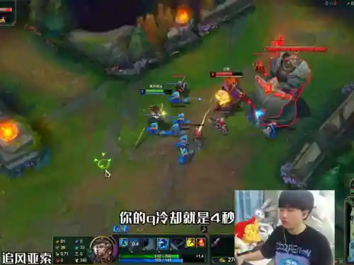 追风亚索阵容怎么搭配(云顶亚索主c阵容)