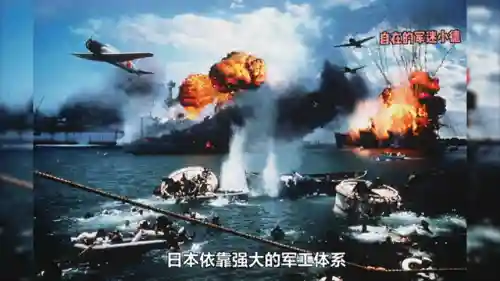 二战雄师阵容搭配(二战风云2最佳兵种搭配)