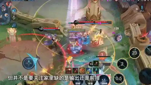 玉环打野阵容搭配思路图(杨玉环可以打野吗)插图1 玉环打野阵容搭配思路图(杨玉环可以打野吗)插图1