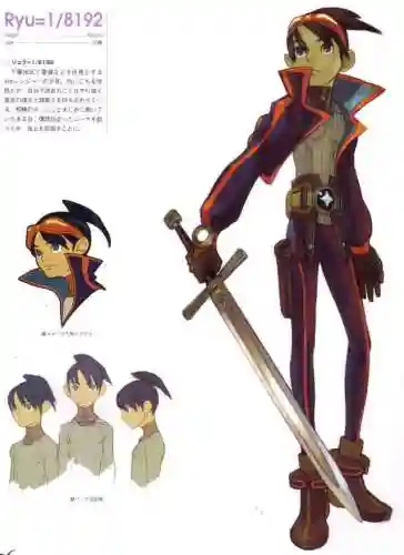 龙战士3详细图文攻略(龙战士3所有师匠的拜师要求和所在地点)插图70 龙战士3详细图文攻略(龙战士3所有师匠的拜师要求和所在地点)插图70