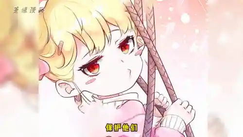 奶爸战神搭配阵容图鉴(斗神再临最强阵容2023)插图1