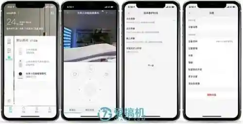 360智能摄像机(下载360摄像头app)插图25 360智能摄像机(下载360摄像头app)插图25