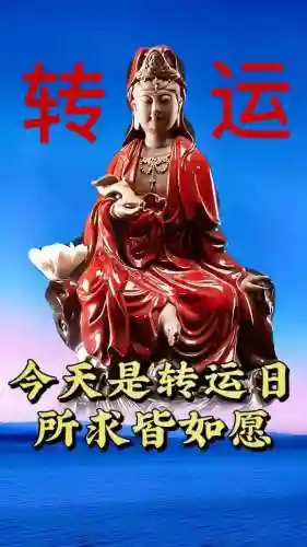 涅槃重生阵容搭配推荐图(迪奥娜阵容搭配平民)插图45