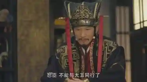 乱世逐鹿荀彧搭配什么阵容(逐鹿三国最强阵容)插图4