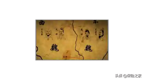 地狱全明星阵容搭配(三国全明星排位最强阵容)