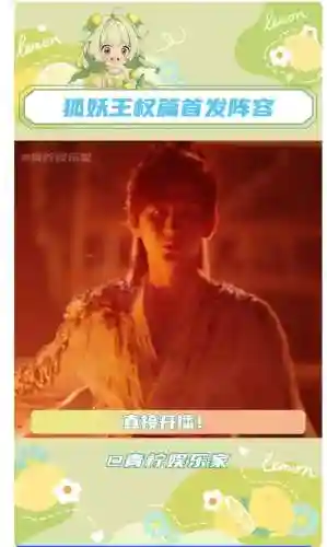魔法王权最强阵容搭配(魔法英雄平民最强阵容)插图5