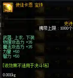 平民玩家剑魔阵容搭配图(胡莱三国平民最强阵容)