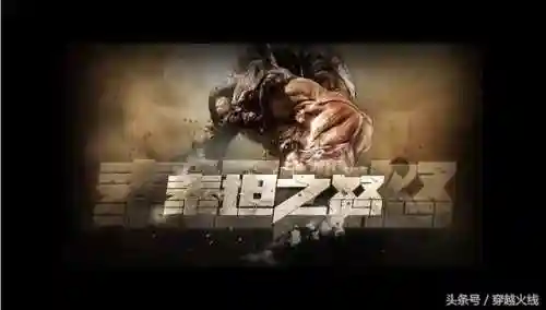 穿越火线挑战模式巨人城废墟(cf巨人城废墟在哪里打开)