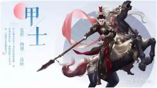 倩女幽魂游戏全部人物介绍(手游倩女幽魂)插图2 倩女幽魂游戏全部人物介绍(手游倩女幽魂)插图2