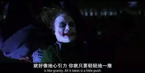 魔戒系列一共几部(魔戒9部曲的顺序)插图33