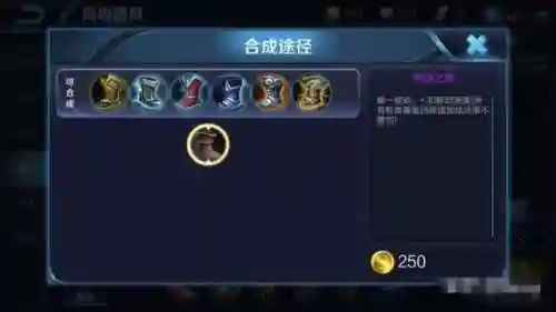 大后期法师阵容装备搭配(法师和谁配合最强)插图6