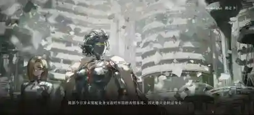 绿湖噩梦探索阵容搭配(绯色梦境最强阵容推荐)插图17