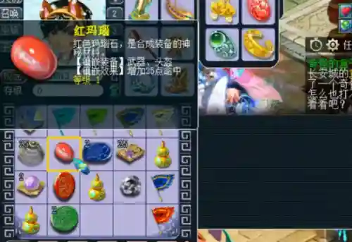 长安保卫战奖励怎么样(长安保卫战有必要刷吗)插图5