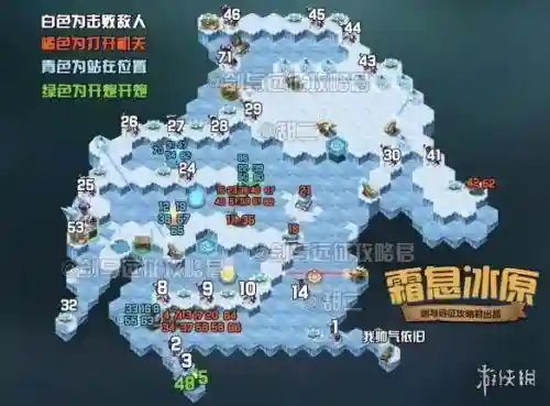 剑与远征霜息冰原主神试炼(剑与远征霜息冰原777钻石怎么拿)