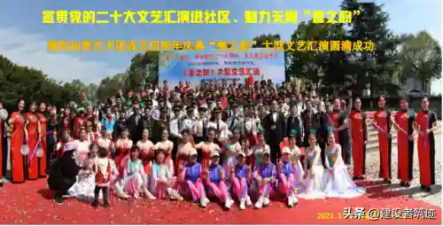 季夏之梦搭配阵容推荐王者(末世王者搭配阵容)插图24 季夏之梦搭配阵容推荐王者(末世王者搭配阵容)插图24