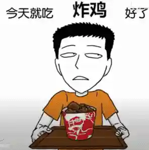 工作餐阵容搭配图片(员工餐桌图片大全)插图2