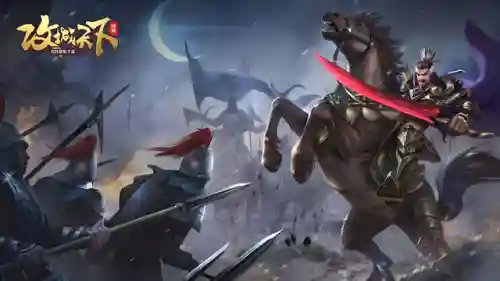 比较耐玩的三国策略手游(三国slg手游)插图9